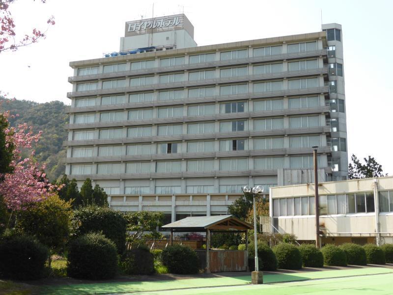 Misasa Royal Hotel Extérieur photo