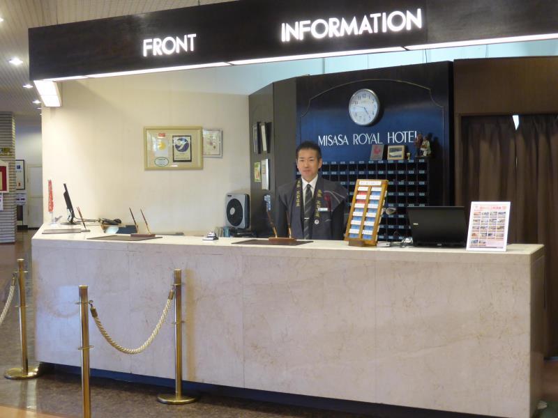 Misasa Royal Hotel Extérieur photo